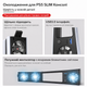 Вентилятор охлаждения TOPWOLF для PS5 Slim P5S033 с RGB подсветкой - задний кулер для PlayStation 5 Slim, USB - изображение 7