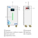 Аккумулятор LiFePO4 Anern Npro 16kWh 51.2V 314Ah (AN-LPB-N-48314) - изображение 3