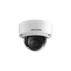 Камера видеонаблюдения Hikvision DS-2CD2121G0-IS(C) (2.8) - изображение 9