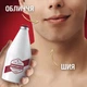 Лосьон после бритья Old Spice WhiteWater 100 мл (5000174440256) - изображение 7