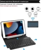 Чехол с клавиатурой SENGBIRCH для iPad 9.7 5/6 поколения Air 1/2 Pro 9.7 Bluetooth QWERTZ магнитный черный - изображение 2