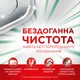Таблетки для посудомийних машин Fairy Platinum Plus All in One Lemon 25 шт. (8700216236386) - зображення 3