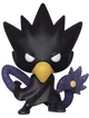 Фігурка Фумікаґе Токоямі — Funko Pop! ANIMATION: MY HERO ACADEMIA — FUMIKAGE TOKOYAMI #607 - зображення 2