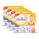 Підгузки Chicolino Super Soft Розмір 4 (7-14 кг) 36 шт, 4 Упаковки (4823098414650) - зображення 2