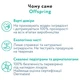 Підгузки Offspring Tangy Orange Розмір M 6-10 кг 42 шт (DP-OI-FAT-M42P-TGYORN) - зображення 5