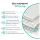 Підгузки Offspring Tangy Orange Розмір M 6-10 кг 42 шт (DP-OI-FAT-M42P-TGYORN) - зображення 8