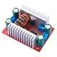 Преобразователь напряжения повышающий Arduino TL494 8.5 50В на 10 60В 400Вт 358217 03 AT3 - изображение 1