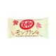 Міні-цукерки Nestle Kitkat Mix Flavor17 189 грам (набір 17 штук) - изображение 6