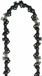 Цепь Einhell для GP-PS 18/20 Li BL 20 см (4501746) - изображение 1