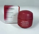Крем для обличчя Shiseido Essential Energy Hydrating Cream, 15 мл - зображення 1