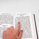 Молитвослов и Псалтырь гражданским шрифтом, крупные буквы - изображение 5