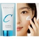 Сонцезахисний крем для обличчя зволожувальний з колагеном Enough Collagen 3Х Moisture Sun Cream SPF50+/PA+++ 50 г - зображення 2