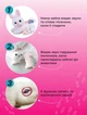 Інтерактивна мама-кролиця з малюками, сенсорне керування, запис голосу та магія турботи - изображение 3