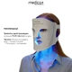 LED маска Medica+ для световой терапии LEDMask 8X (Japan) - изображение 7