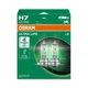 Комплект галогенових ламп OSRAM H7 64210ULT-2HB UltraLife 55W 12V PX26d (2 шт) - зображення 2