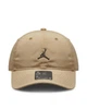 Кепка чоловіча Jordan Jumpman Rise Cap коричнева, регульована бейсболка - зображення 1