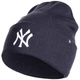 Шапка 47 Brand NEW YORK YANKEES HAYMAKER темно-синяя B-HYMKR17ACE-NYC - изображение 1