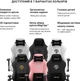 Кресло геймерское игровое Anda Seat Phantom 3 Size L до 100 кг Black & Gold (AD18Y-06-B-PV/C) - изображение 8