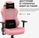 Кресло геймерское игровое Anda Seat Phantom 3 Size L до 100 кг Black & Gold (AD18Y-06-B-PV/C) - изображение 10