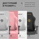 Кресло геймерское игровое Anda Seat Phantom 3 Size L до 100 кг Black & Gold (AD18Y-06-B-PV/C) - изображение 14
