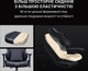 Крісло льняне геймерське ігрове Anda Seat Phantom 3 Size L до 100 кг Grey (AD18Y-06-G-F) - изображение 15