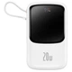 Зовнішній акумулятор Baseus Qpow Pro 10000mAh 20W iP Edition White (With: Simple charging - зображення 1