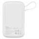 Зовнішній акумулятор Baseus Qpow Pro 10000mAh 20W iP Edition White (With: Simple charging - зображення 3