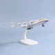 Модель літака Ан-225 Мрія 1:400 20 см - зображення 3