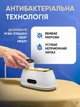 Ручной отпариватель, вертикальный, универсальный, портативный, 2в1, складной, дорожный, бытовой парогенератор, паровой утюг для одежды и штор - изображение 5