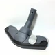 Щетка Tri-Active для пылесоса Philips FC9170, FС9174, FC9176, FC9071, FC9078, FC92*, 432200422715 (CRP197/01) D=32 мм, Аналог - изображение 3