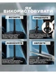 Універсальні кліпси стяжки для авто 90 мм із круглим фіксатором набір 20 шт хомут стяжка для проводів, пластикових деталей, елементів салону, підкрилків, бризковиків, утеплювача та шумоізоляції - изображение 7