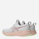 Жіночі кросівки для бігу Asics Gel-Pulse 17 1012B930-100 44.5 (10.5US) Білі (4571633359958) - зображення 5