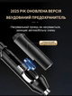 Car Kettle Ezmore 1500 мл 12V/24V — термос-чайник с регулировкой 30–100°C, антибактериальной сталью 304 и защитой от протекан - изображение 8