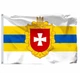 Прапор Рівненської області 150х90 см - зображення 1