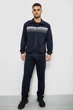 Спортивный костюм мужской двухнитка синий 244RY-951 AGER 2XL - изображение 1