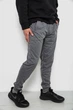 Спортивные штаны мужские однотонные светло-серый 244R41608 AGER 4XL - изображение 3