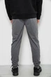 Спортивные штаны мужские однотонные светло-серый 244R41608 AGER 4XL - изображение 4