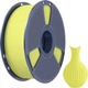 PLA-пластик Филамент Sunlu PLA Classic Lemon Yellow для 3D-принтера – 1Кг, 1.75mm Цвет Желтый Лимон с Катушкай - изображение 3