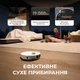 Робот-пылесос Dreame Bot L40s Pro Ultra White (RLL74CE-WH) - зображення 4