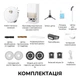 Робот-пилосос Dreame Bot L40 Pro Ultra White (RLL74CE-WH) 312885 - зображення 13