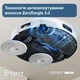 Робот-пилосос ECOVACS DEEBOT T30C DLX71 WHITE 316629 - зображення 8