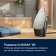 Утюг Electrolux E5SI2-6OG 275294 - изображение 2