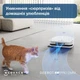 Робот-пылесос Ecovacs Deebot Ozmo X5 Pro Omni (DDX39) White 301115 - изображение 11