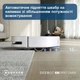 Робот-пылесос Ecovacs Deebot Ozmo X5 Pro Omni (DDX39) White 301115 - изображение 12