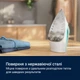 Утюг ELECTROLUX E5SI2-2AM 278152 - изображение 6