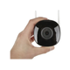 Уличная Wi-Fi камера с микрофоном и динамиком Imou Bullet 3C 3MP (IPC-S3EP-3M0WE) - изображение 6