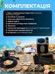 Душ портативний акумуляторний 10000 mAh Похідний туристичний душ переносний з насосом на акумуляторі для туризму та військових - зображення 10