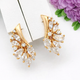 Серьги Xuping Jewelry длина 1.9см ширина 8см медицинское золото позолота 18К с1671 - изображение 1