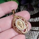 Ладанка Xuping Jewelry Діва Марія довжина з вушком 3.8см на цепочку до 6мм медичне золото позолота 18К л363 - зображення 3