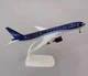 Колекційна металева лита модель пасажирського літака 1:300 Boeing 787 Azerbaijan Airlines 20 см - зображення 5